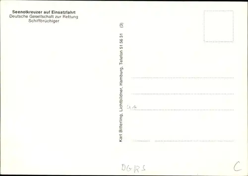Ak Seenotkreuzer auf Einsatzfahrt, DgzRS