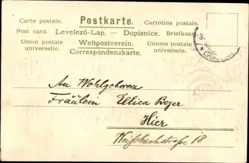 Präge Ak Glückwunsch Neujahr, Glücksklee, Blumen, Hufeisen