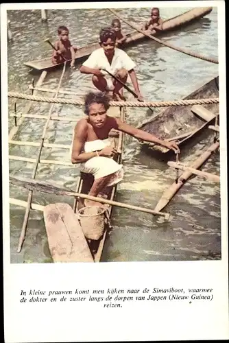 Ak Papua Neuguinea, Personen in Einbäumen