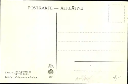 Ak Riga Lettland, Opernhaus