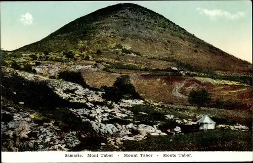 Ak Israel, Samarie, Mount Tabor