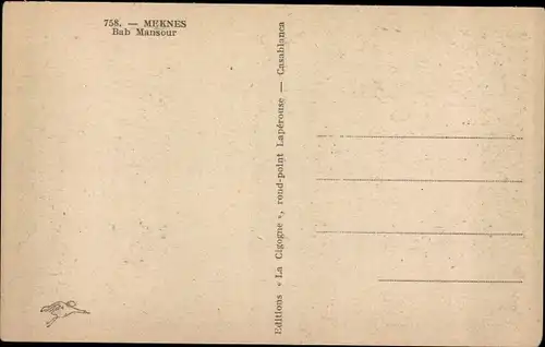 Ak Meknès Marokko, Bab Mausour