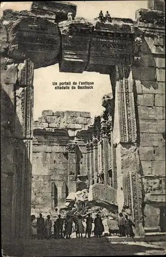 Ak Baalbeck Libanon, Un portail de l'antique citadelle de Baalbeck