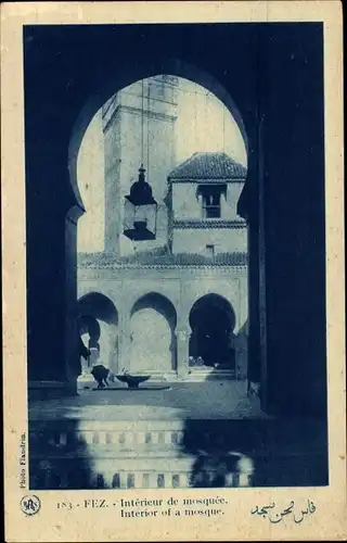 Ak Fès Fez Marokko, Interieur de mosquee