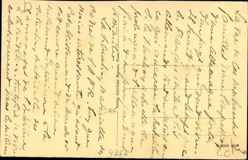 Ak Mülheim an der Ruhr, Badeanstalt