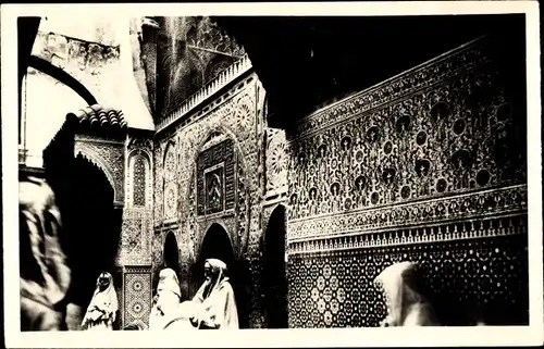 Ak Moulay Idris Marokko, Fès el Bali, Un detail de la Zaouia