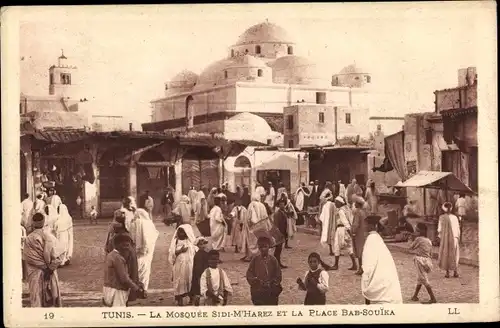 Ak Tunis Tunesien, La Mosquée sidi m'harez ez la Place Bab Souika