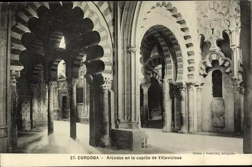 Ak Córdoba Andalusien Spanien, Arcadas en la capilla de Villaviciosa