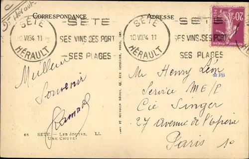 Ak Sète Cette Hérault, Les Joutes