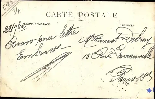 Ak Cette Hérault, Les Joutes