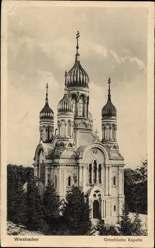 Ak Wiesbaden in Hessen, Griechische Kapelle