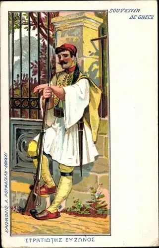 Litho Griechenland, griechischer Soldat in Tracht, Gewehr
