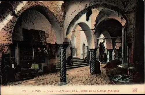 Ak Tunis Tunesien, Souk El Attarine et l'entrée de la grande mosquée