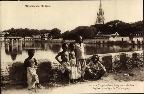 Ak Tiruchirappalli Indien, Le Teppakoulam etang sacre de Siva, college de Trichinopoly