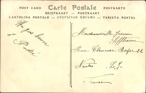 Ak Bizerte Tunesien, Arsenal de Sidi Abdallah