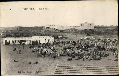 Ak Kenitra Marokko, Le Souk