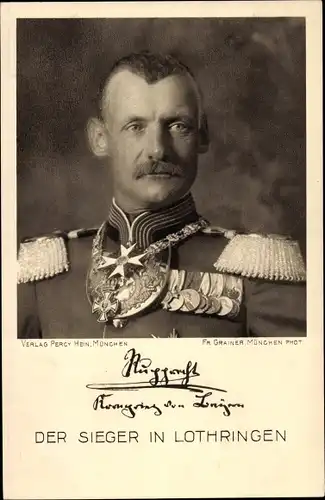Ganzsachen Ak Kronprinz Rupprecht von Bayern, Sieger in Lothringen, Portrait in Uniform, PP 38