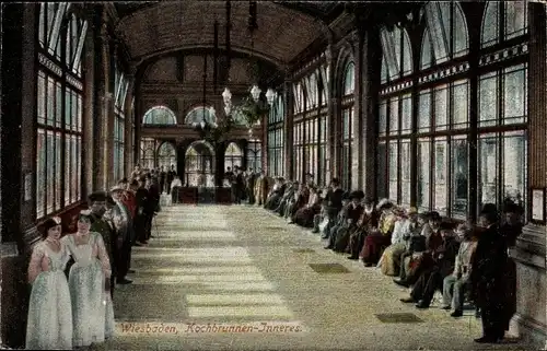 Ak Wiesbaden in Hessen, Kochbrunnen, Innenansicht