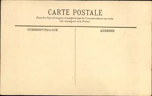 Ak Gabès Tunesien, Vue sur l'Oued