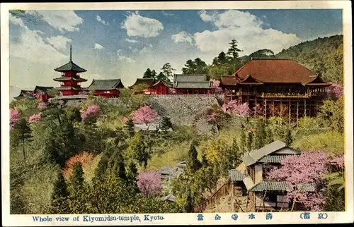Ak Kyoto Präfektur Kyoto Japan, Whole view of Kiyomidsu-temple