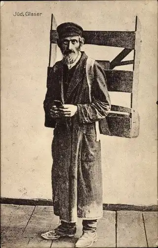 Judaika Ak Jüdischer Glaser, Rückentrage