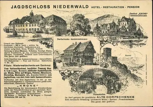 Ak Rüdesheim am Rhein, Jagdschloss Niederwald, Dorfschenke Assmannshausen, Gasthof Krone