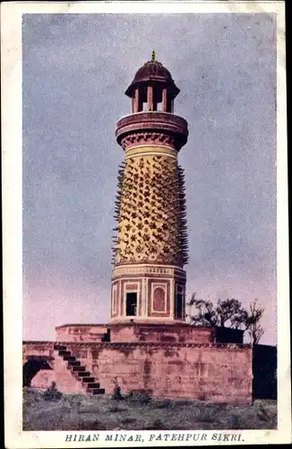 Ak Sekhupura Pakistan, Hiran Minar Park, Fatehpur Sikri