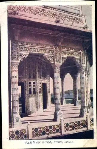 Ak Agra Indien, Samman Burh, Fort