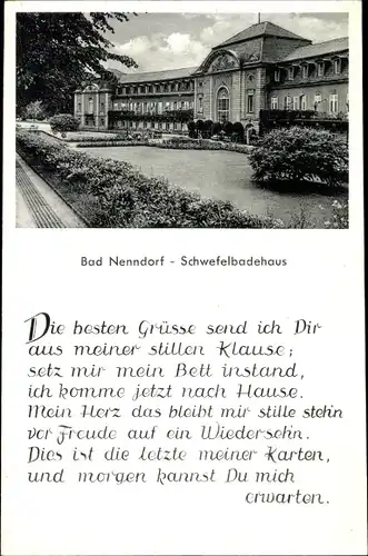 Ak Bad Nenndorf an der Weser, Schwefelbadehaus