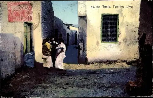 Ak Tunis Tunesien, Femmes juives