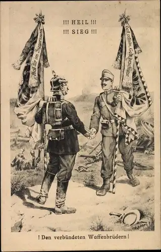 Künstler Ak Sieber, KuK Soldat, deutscher Soldat, Uniformen, Waffenbrüderschaft