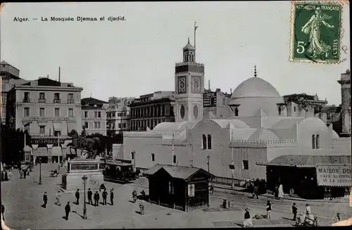 Ak Algier Alger Algerien, La Mosquée Djemaa el djedid