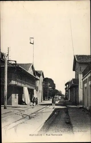 Ak Rufisque Senegal, Rue Nationale