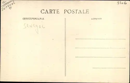 Ak Rufisque Senegal, Rue Nationale