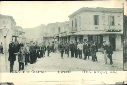 Ak Itea Griechenland, Rue Centrale