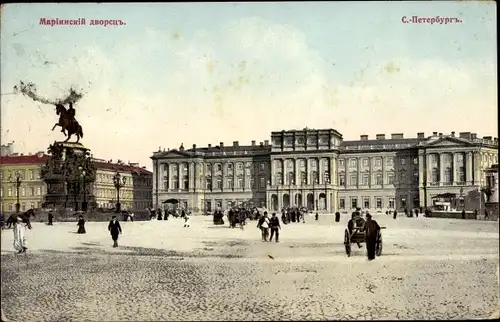 Ak Sankt Petersburg Russland, Palais de Marie