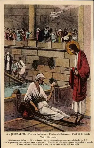 Ak Jerusalem Israel, Teich Bethesda