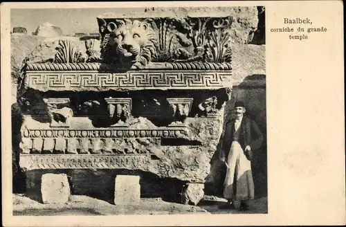 Ak Baalbek Libanon, Corniche du grande Temple