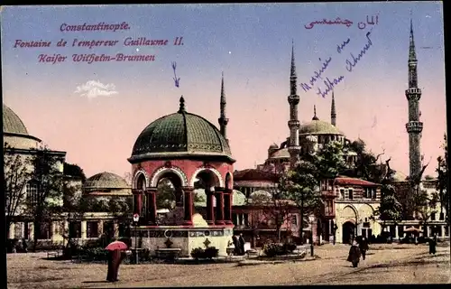 Ak Konstantinopel Istanbul Türkei, Kaiser Wilhelm-Brunnen