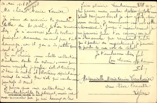 Ak Konstantinopel Istanbul Türkei, Sainte Sophie