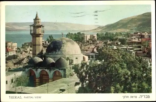 Ak Tiberias Israel, Partial view