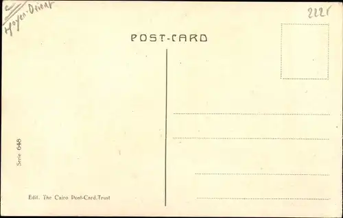 Ak Port Said Ägypten, Native Quartiers