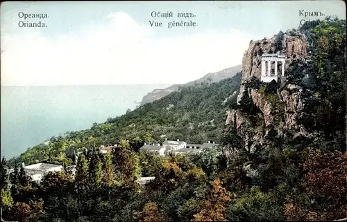 Ak Oreanda Orianda Jalta Krim Ukraine, Vue generale