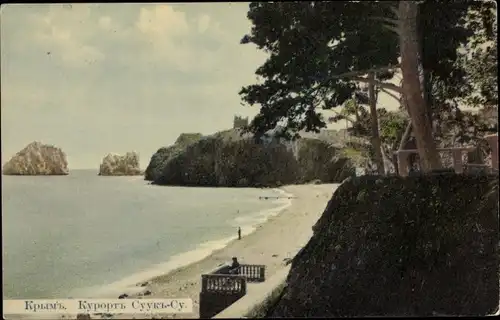 Ak Krim Ukraine, Suuk Su Resort, Strandpartie