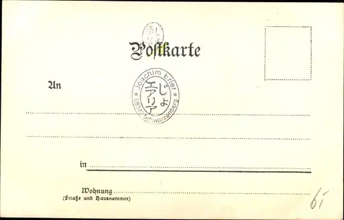 Künstler Litho Dussault, Bâle Basel Stadt Schweiz, Stadtansicht, Kirche