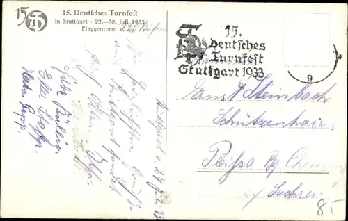 Ak Stuttgart in Württemberg, 15. Deutsches Turnfest 1933, Flaggenturm, Einmarsch der Turnerinnen