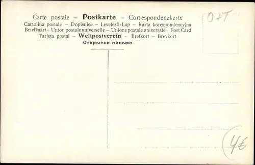 Ak Opernsänger Wilhelm Grüning in Pique Dame