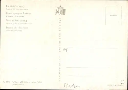 Ak Leipzig in Sachsen, Stadion der Hunderttausend