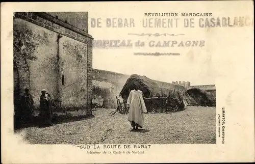 Ak Rabat Marokko, Interieur de la Casbah