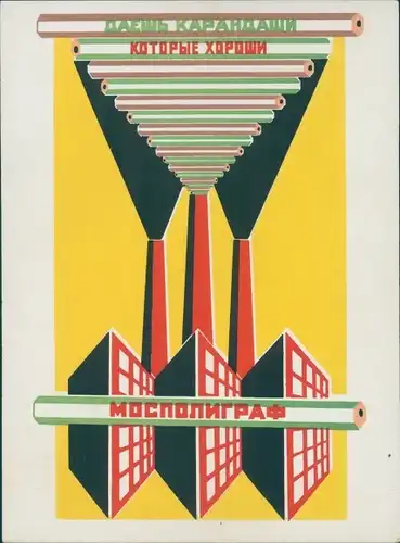 Künstler Ak Reklame Mospoligraf, Bleistifte, Konstruktivismus, Kubismus